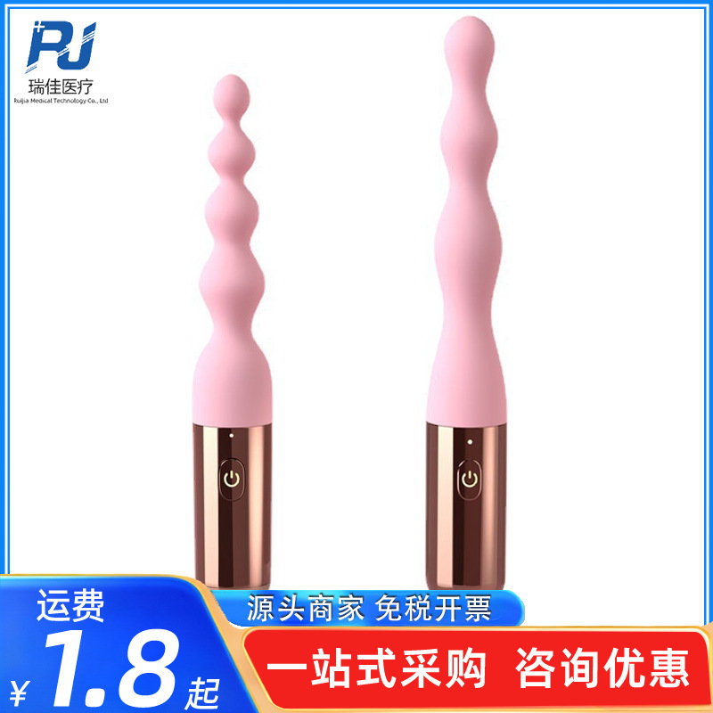 GALAKU flower plug first-order rear court vibrator rear court G-point massage anal plug adult sex toys wholesale generation