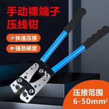 �~���Ӊ����Q늹������䉺����HX-50B������_�ھ�������������