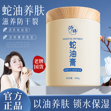 ؛ԊoԊo͸300g_ѴֲһĨ̝o흙w