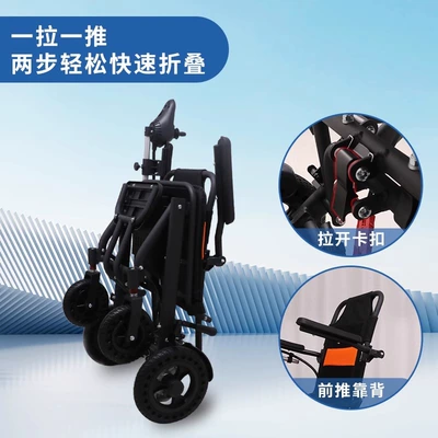 Special for the Elderly, Disabled – Qatlanan elektrik velosipedlər