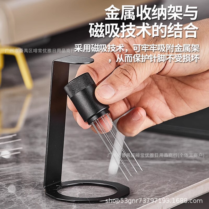 Magnetic Espresso Coffee Powder Needle Stainless Steel Handheld Needle Coffee Powder Handheld Needle Clumping Needle 08 Needle Magnetic Espresso Coffee Powder Needle Stainless Steel Handheld Needle Coffee Powder Handheld Needle Clumping Needle 08 Needle