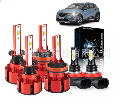 Ön faralar headlight suit combination headlight - z4-pack-of-6-h1h11h11-black-and-white