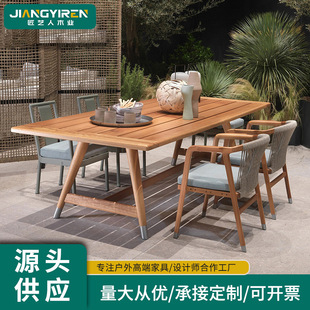 Villa Outdoor Table and Chair Courtyard Teak Homestay 2.2m Long Table Waterproof Outdoor Terrace Log Rattan Table and Chair Combination