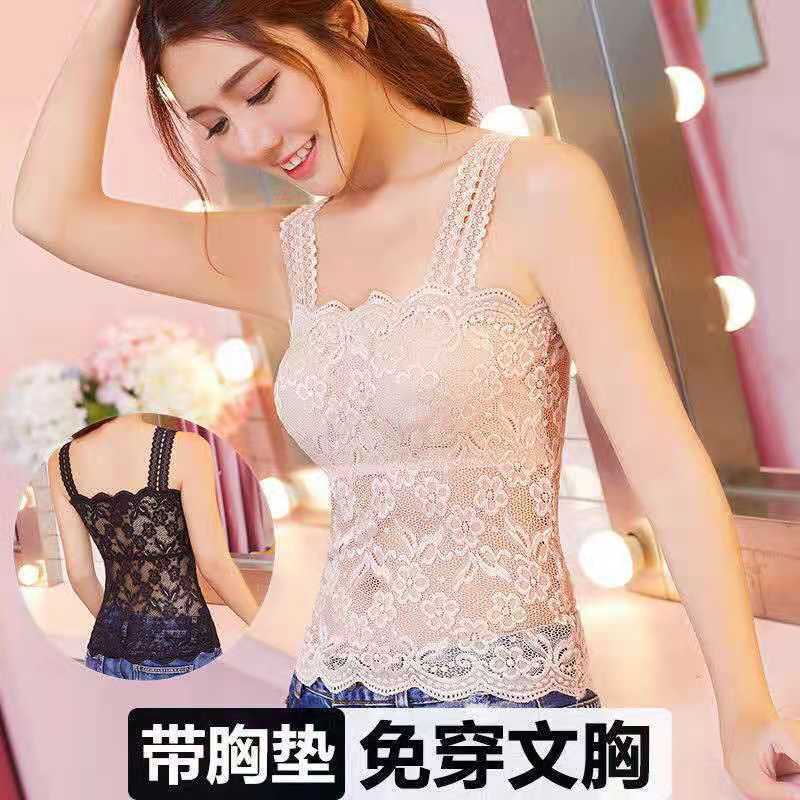Women's Lace Underwear with Chest Pad Women's All-match Camisole Vest with Strapless Chest Basing Anti-glare Long Bra