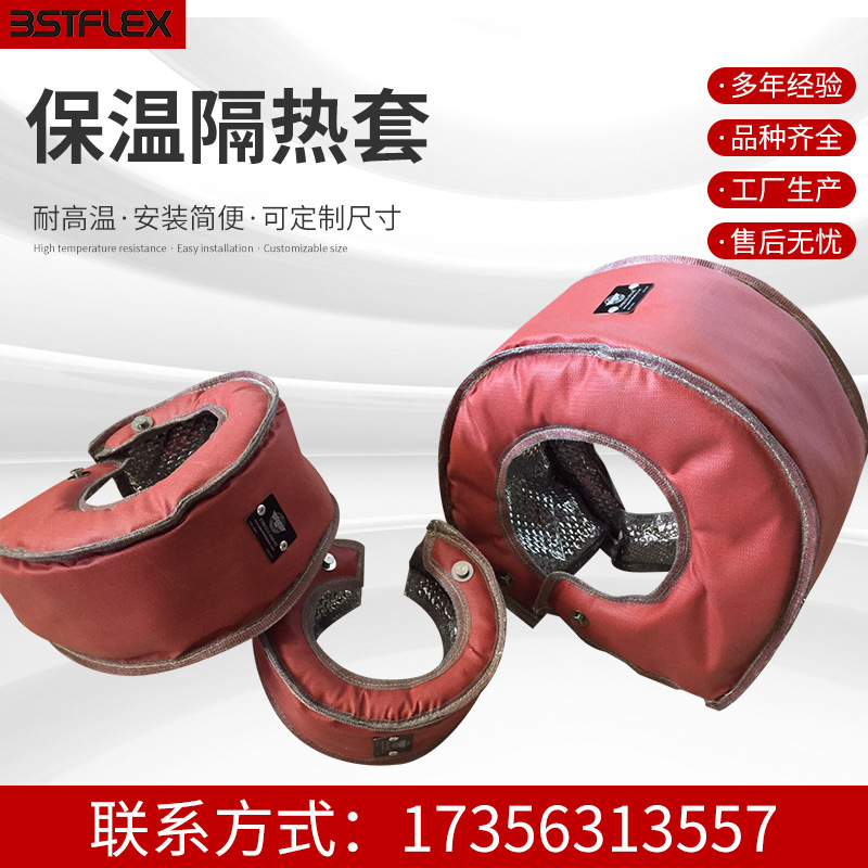汽车改装涡轮防护罩 黑色涡轮增压罩 T3 T4 T6 T25 增压器隔热棉