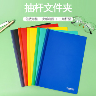 A4�k����ɫPP�ļ��A�ռ{�ļ���U�Ӻ��ӡlogo�n����ͬ�A������