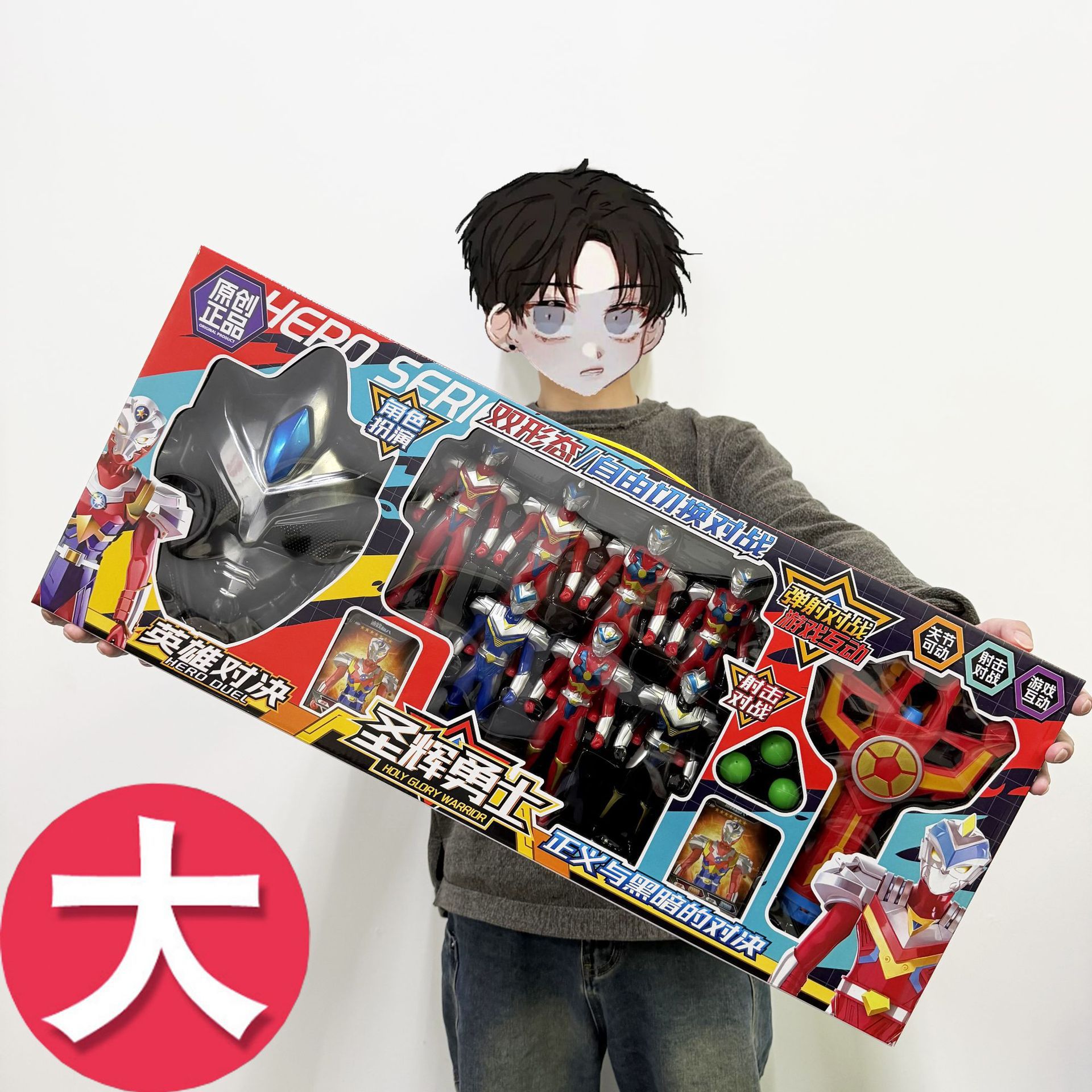 Genuine Hero Transforming Superhero Full Set Dolls Children's Boys Birthday Toy Gift Wholesale Transforming Robot