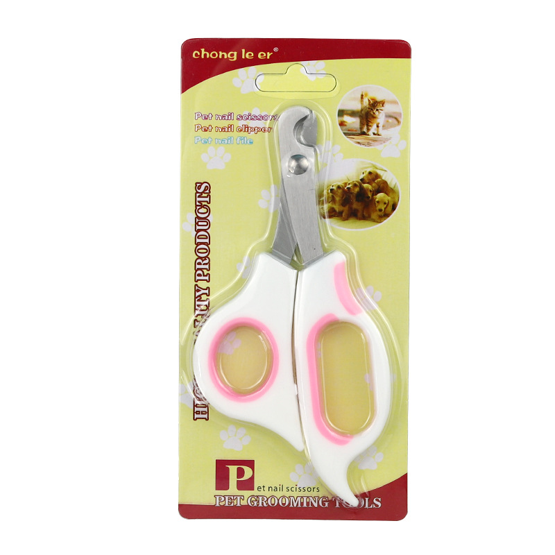 M204-B 빛 핑크 백서 카드 없음