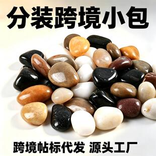 �Ͼ����⾫Ʒ��ɫ���ʯ�껨ʯ�Z��ʯ�@�ַ��������·ʯ�@��ʯ