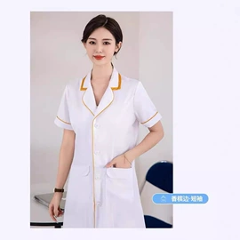 工作制服;职业女裙套装;医药箱