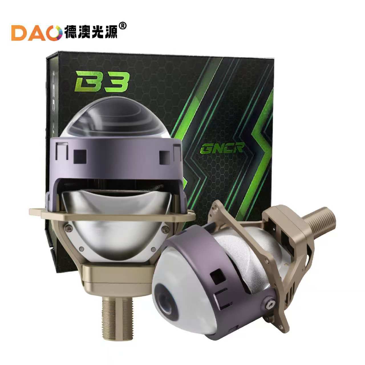 E-commerce venta caliente de automóviles led faro B5 inteligente led lente de doble luz lejos y cerca en una luz de automóvil HD al por mayor