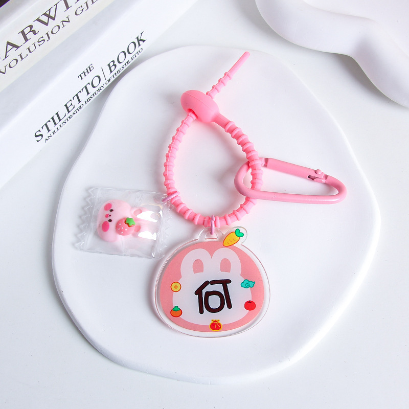 Ho - silicone rope (18cm)