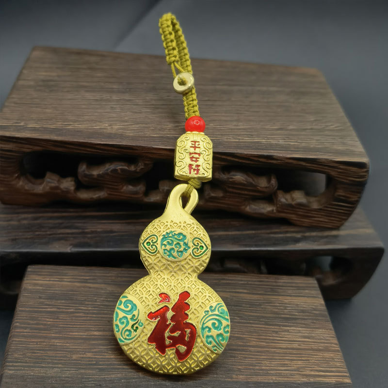 新しい国民トレンド絶妙なキーホルダー古代スタイルの安全ひょうたん車のキーホルダーペンダントユニセックス祝福ギフト|undefined