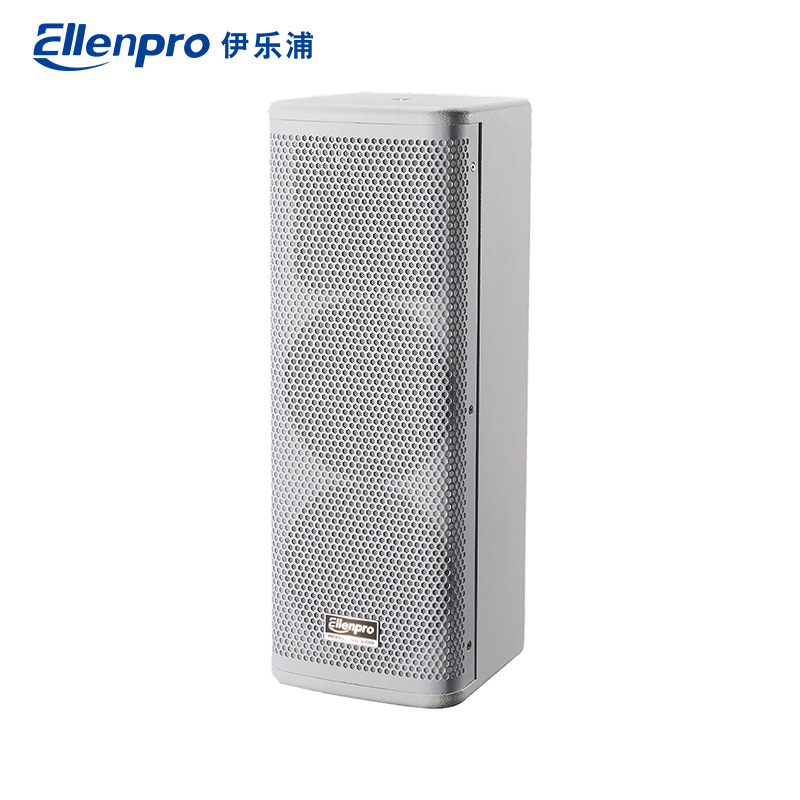 L-503木质音柱会议扩声音箱教室多媒体教学音柱餐厅背景音乐音箱