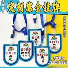 ���A�Β��ơ�ֵ�����W����ɲ���������׃��@���ƿ�ͨ��