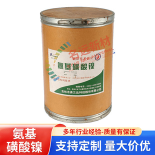 ���w��������� ���I���������}25kg/Ͱ ���Wԇ�����������