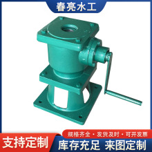 �ȓu�ݗU���]�C��ˮ̎���r�����ք��ݗUʽ�ȓu�����Cе���]�C