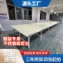 源头定制工作台服装裁床