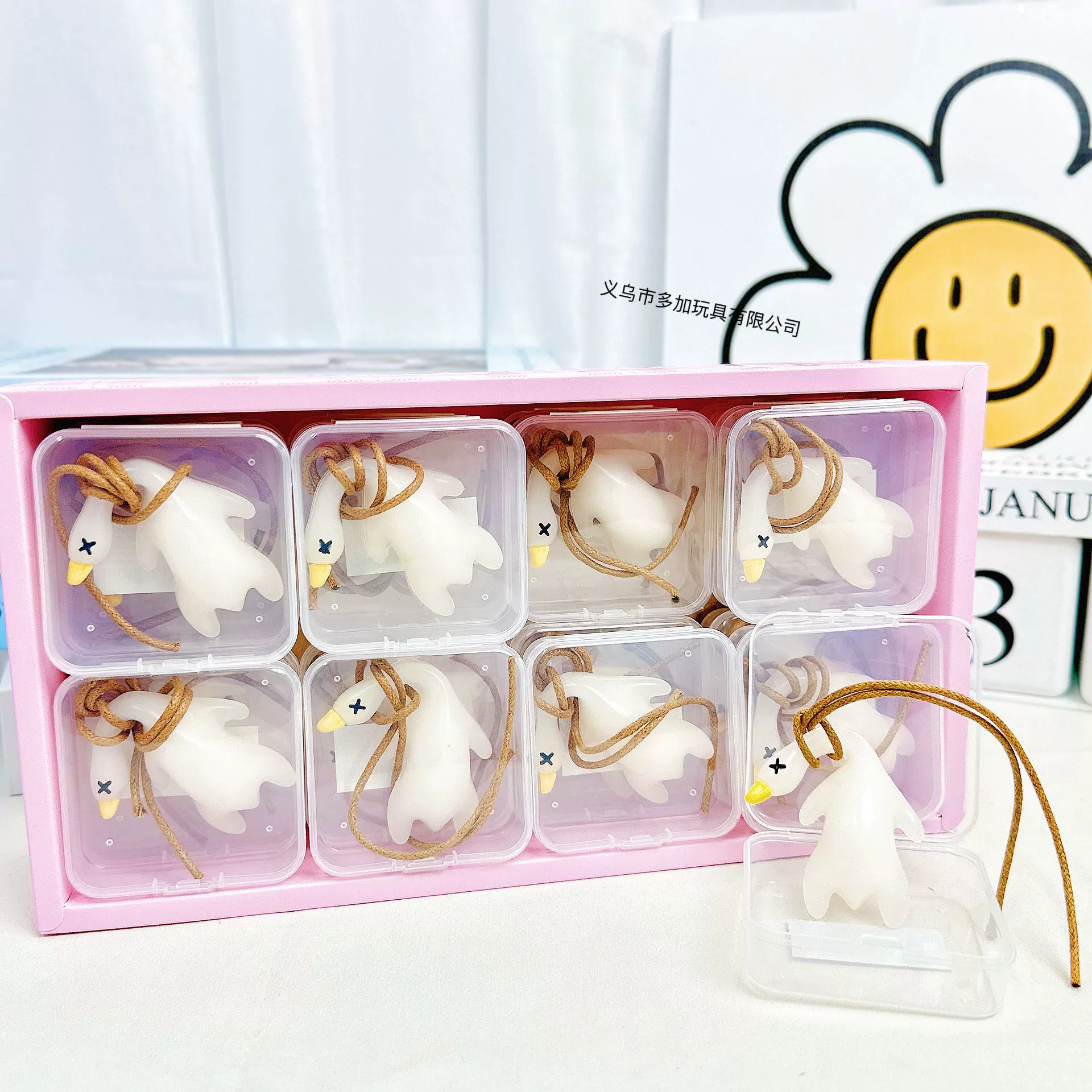 Aduck не должен менять цвет жареная утка подвеска взрывная креативная автомобильная подвеска ультрафиолетовый свет обесцвечивание детская игрушка