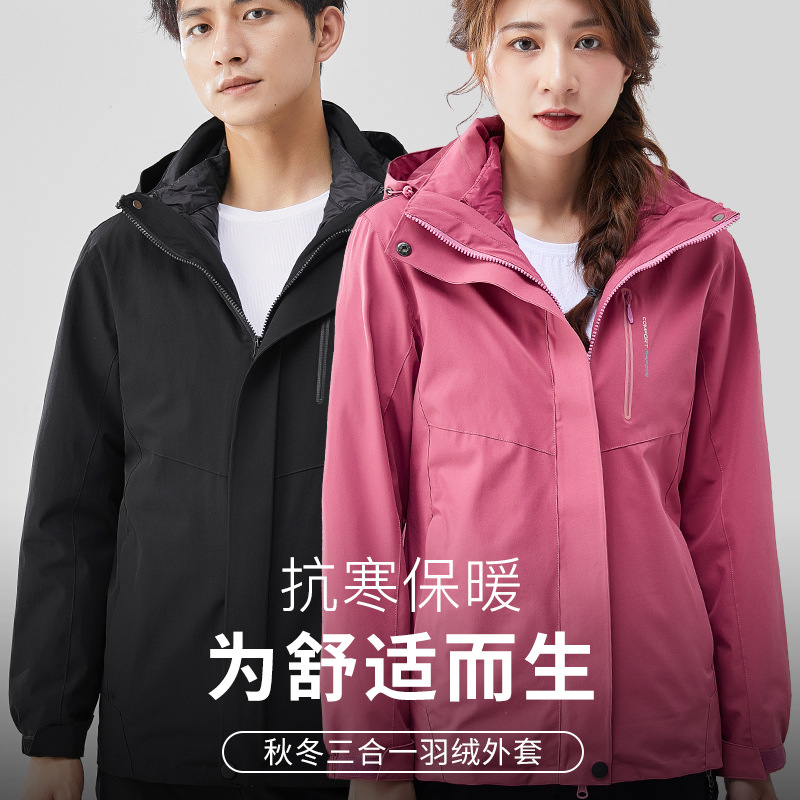 Winter jacket with down