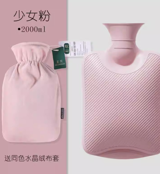 Bolsa de Agua Caliente de PVC para Compresas Calientes y Abdomen A Prueba de Explosiones