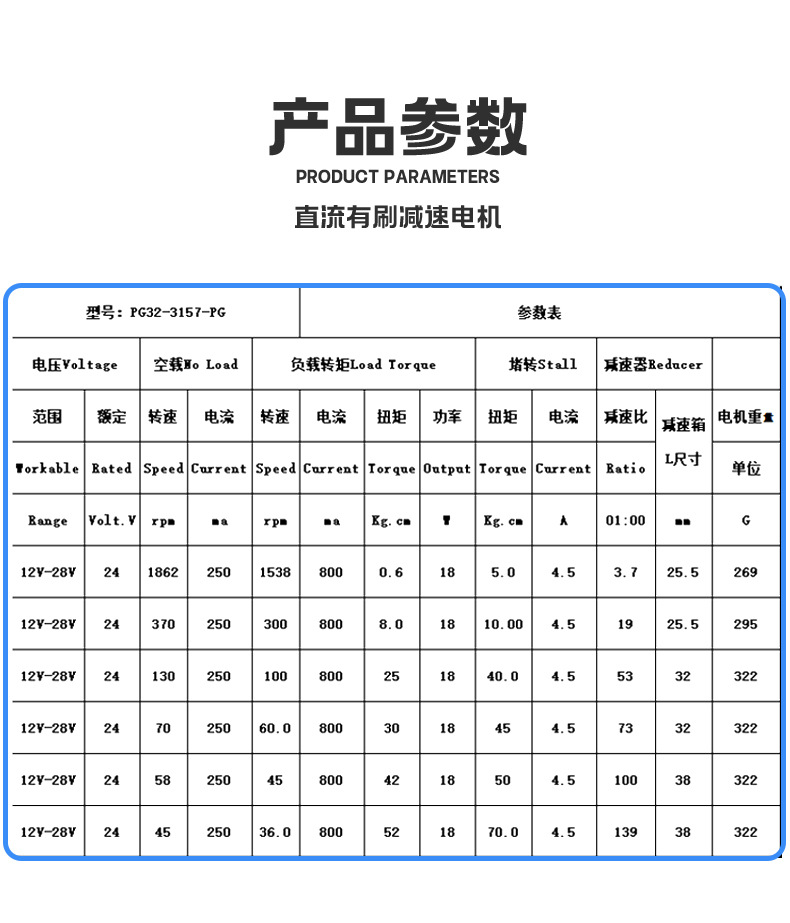 790_09.jpg