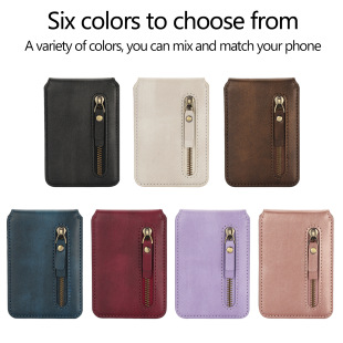Suitable for iPhone16 wireless magnetic charging card bag Samsung universal magnetic card coin purse leather case