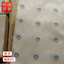 �̰�Ҏ�t�Ứ����Ů�b����С�黨�B��ȹЬ��С���²�͸�������