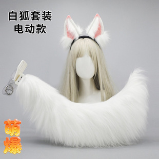 ë�q������ɳ���^��cos�׺��Ʉ��^�늄Ӻ������l���l�