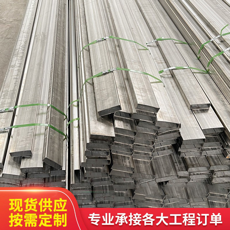 304不锈钢方管村批发小方管316厚壁工业焊管护栏管不锈钢空心通管