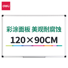 ���ʵ���33355����ʽ������԰װ�90*120cm��ѵ�������滭д�ְ�
