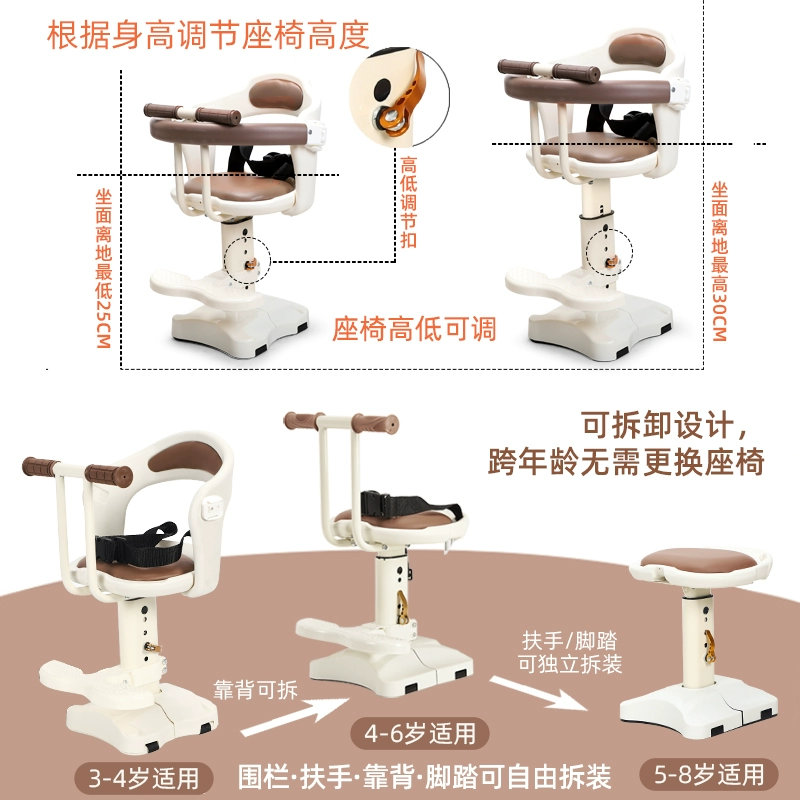 Electric car, compatible children's additional seat, wholesale
