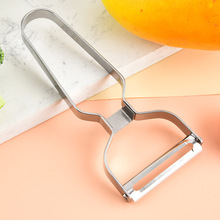 家用不锈钢削皮刀削皮器刮皮刀萝卜刀刨子包菜刨丝器水果刨子神器