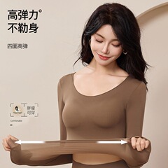 肌の超薄肌の底の美しい肌の服の秋冬の大きいサイズの修身の高弾力のスーツの女性の保温の下着の秋の服の秋のズボン