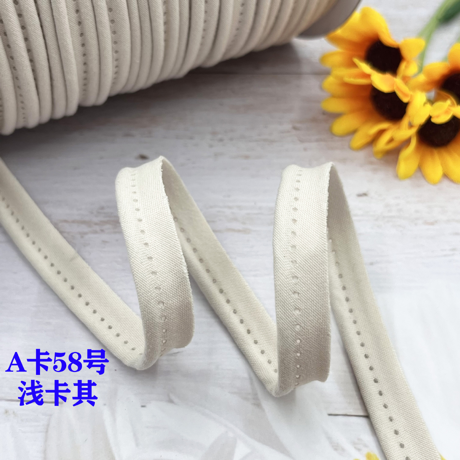 Cinta madre de algodón de poliéster, tiras de borde, tiras de dientes, fundas de edredón, cortinas, tiras de borde, almohadas para sofá, tiras de incrustación de algodón, tiras laterales de ropa