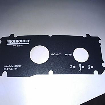 PET PVC PC PMMA Nameplate,PET PVC PC Decorative Panels,Panel