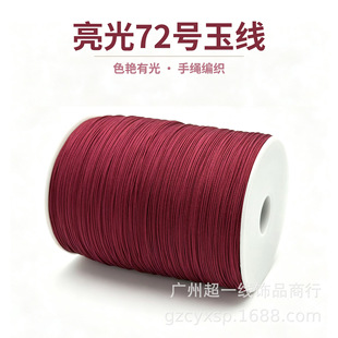 0.8mm������ 72̖�� �L��1000�� �����K�⻬�Y������о�����龀