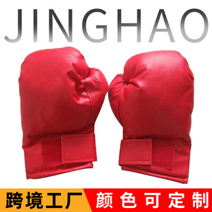 Customized Boxing Gloves for Adults, Martial Arts, Fighting, Boxing Supplies, Training Gloves, Pvc Color