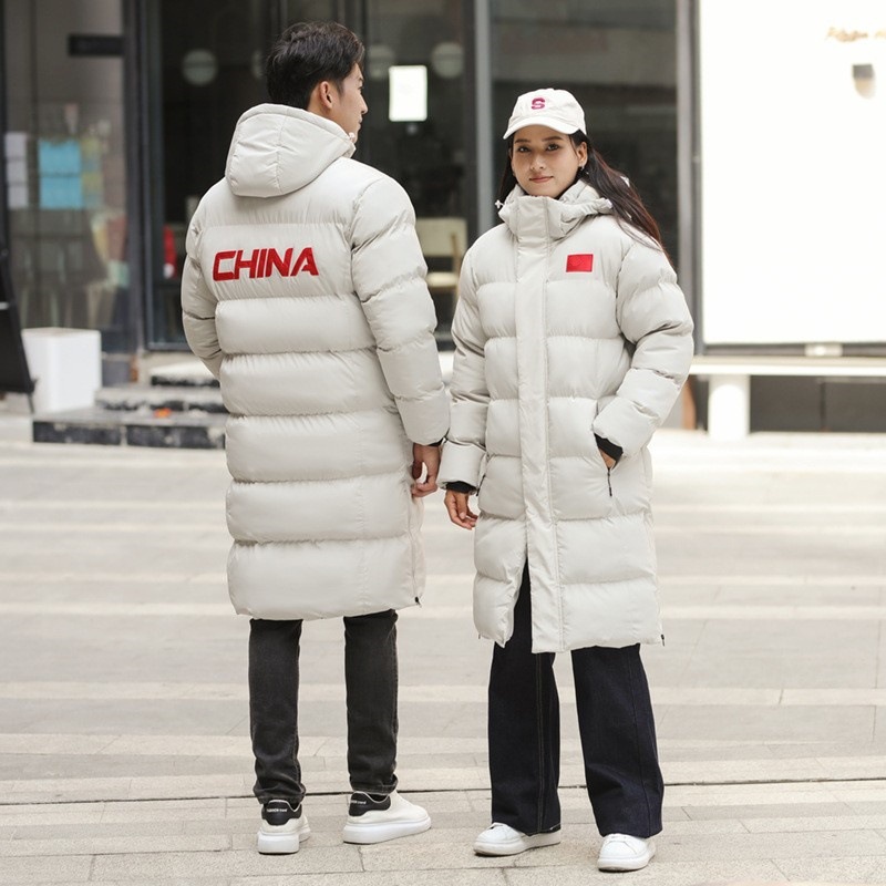 Sports Cotton Coat for Men, Chinese Team Sports Cotton Coat for Women, Track and Field Swimming Training Fleece-Lined Cotton Coat, National Uniform Long Jacket