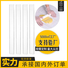 ߦƽ˪Sɵ淭Ƥȳ߿̶ 決ƽ