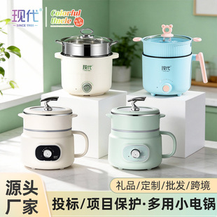 �F���Ǻ�С������һ��ʳ��������늻�偲�ճһ�w�๦������