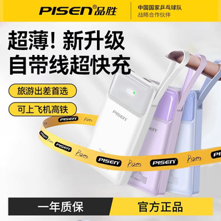 Ʒ��22.5W�Ԏ�������늌�20000�����������p��С�ɱ�y�Ƅ��Դ