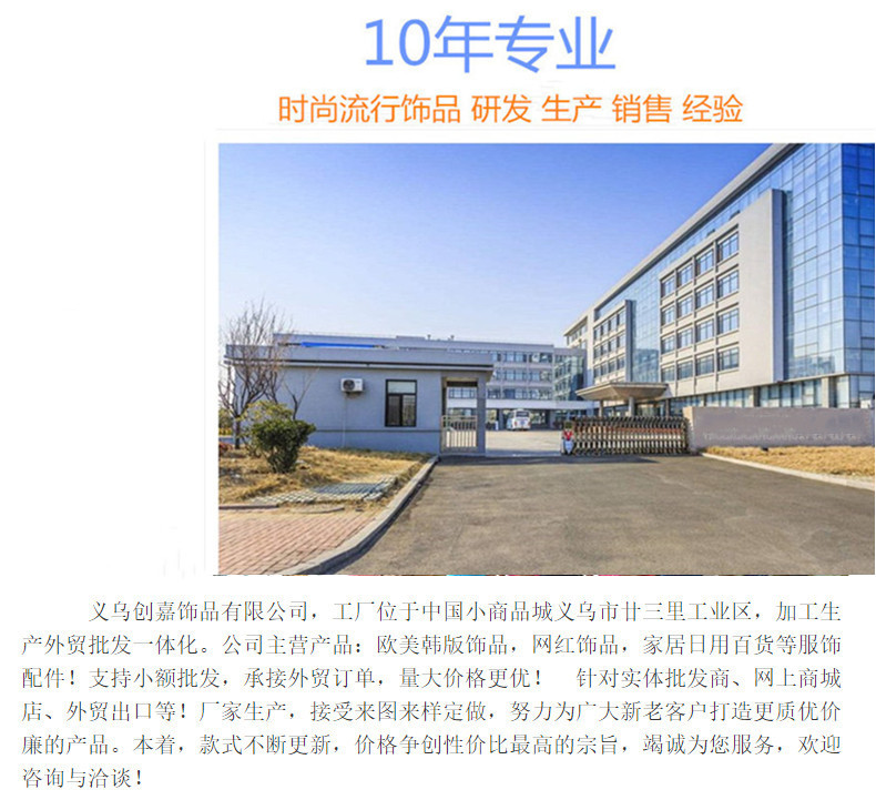 O1CN01XRf3WY1tUXQrR7JfV_!!4222