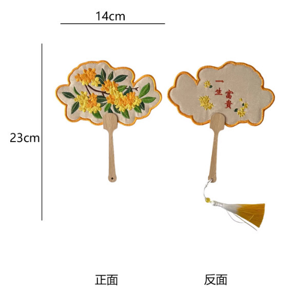 中秋節の中国式の復古の八角の箱は花のかごの花の月餅の果物の花の箱の花の芸の生け花の贈り物の箱を持ちます。|undefined