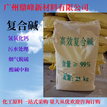 F؛ͺ|}ˮ̎ˮIʯҷ۸Чͺ