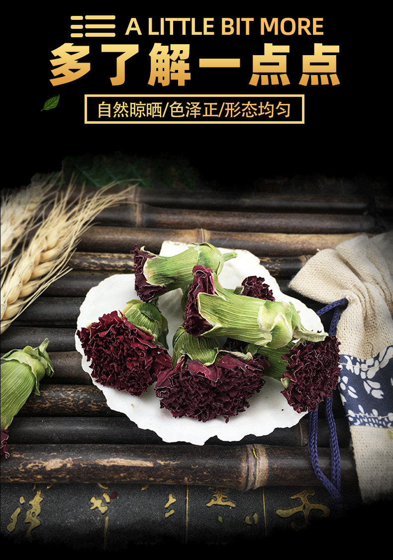 Dried Carnation Flower Tea Kang Nai Xin Loose Herbal Flowers 500g Natural Sun Dried key features