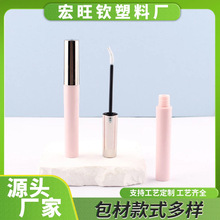 2ml��ɫ�僽�ë���ƿ��ˢ�^��׸���l�����ܻ��yƷ�S�����l