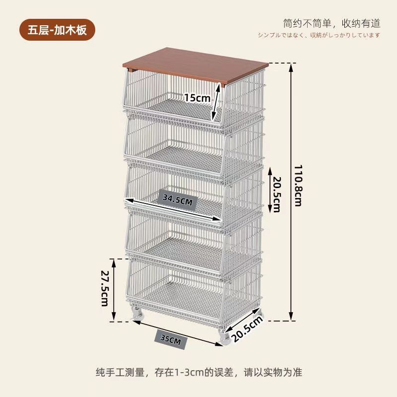 中古风小推车厨房置物架落地水果蔬菜多层收纳篮客厅零食收纳架子|undefined