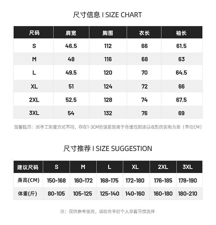 aecceef1-0f8b-4fef-a458-34b2c771fe1c.jpe