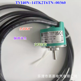 Brand New Original Pepperl + Fuchs Incremental Rotary Encoder Tvi40N-14Tk2T6Tn-00360